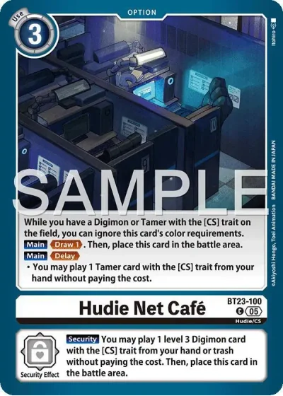 Hudie Net Café