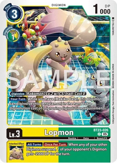 Lopmon