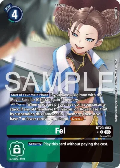 Fei (Alternative Art)