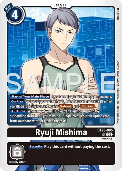 Ryuji Mishima