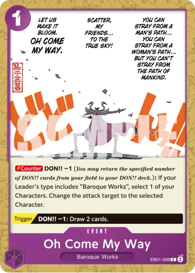 Oh Come My Way (EB01-038) (Reprint)