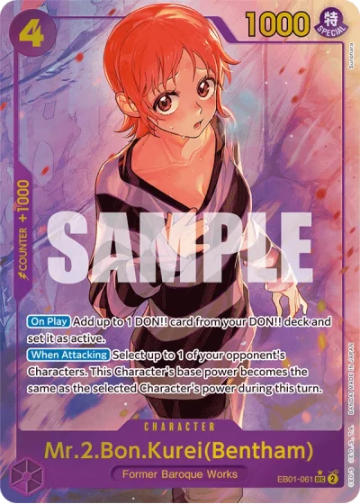 Mr.2.Bon.Kurei(Bentham) (EB01-061) (Alternative Art)
