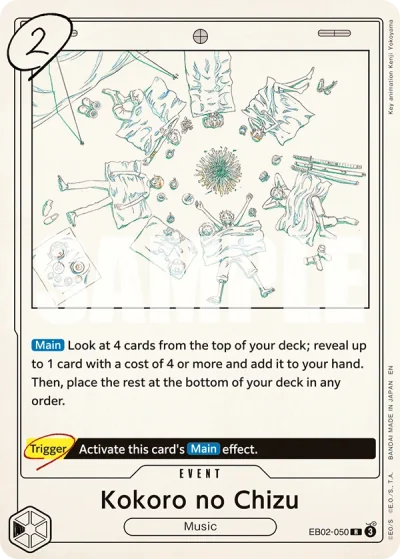 Kokoro no Chizu (EB02-050)