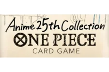 Anime 25th Collection