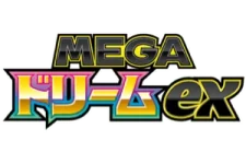 MEGA Dream ex