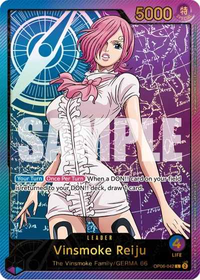 Vinsmoke Reiju (O06-042) (Special Rare)