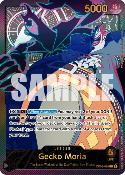 Gecko Moria (O06-080) (Special Rare)