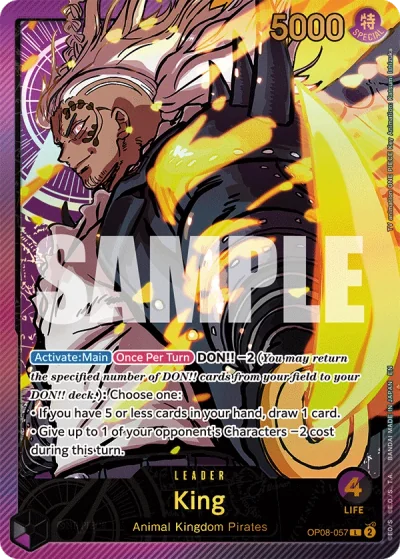 King (O08-057) (Special Rare)