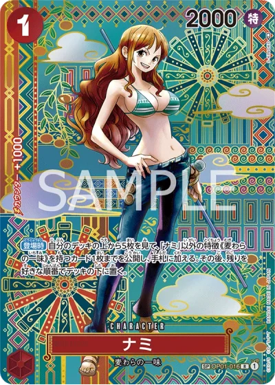 Nami (OP01-016) (Special Rare) 