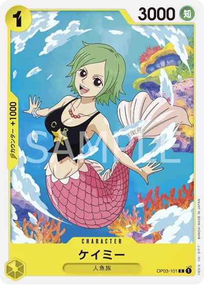 Camie (OP03-101)  