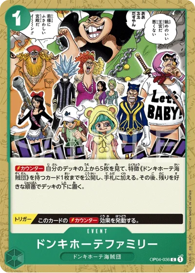 Donquixote Family (OP04-036)  