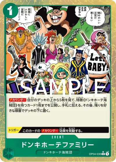 Donquixote Family (OP04-036) (Full Art) 