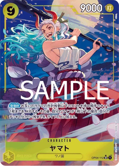 Yamato (OP04-112) (Parallel) 