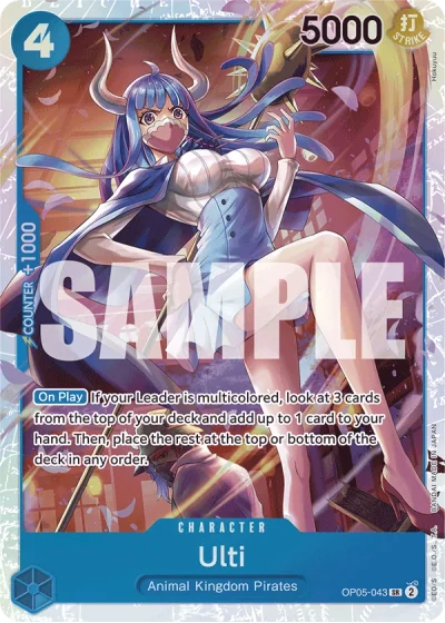 Ulti (OP05-043) (Reprint)