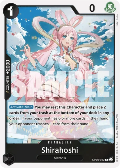 Shirahoshi (OP05-082) (Reprint)