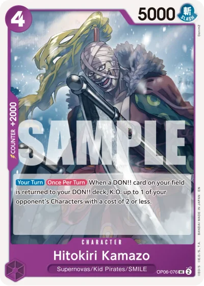 Hitokiri Kamazo (OP06-076) (Reprint)