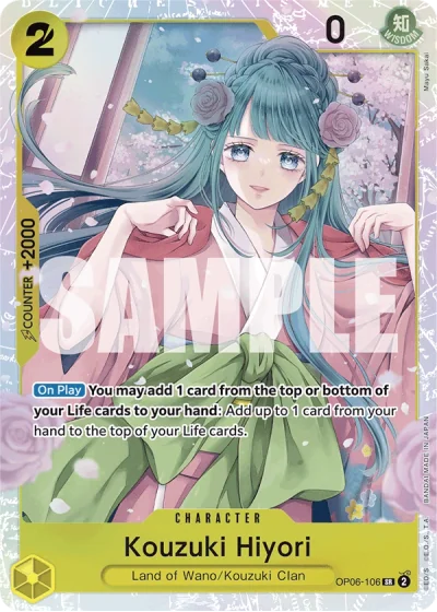 Kouzuki Hiyori (OP06-106) (Reprint)