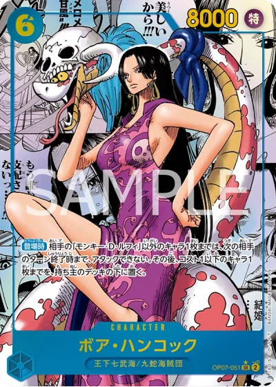 Boa Hancock (OP07-051) (Manga Rare) 