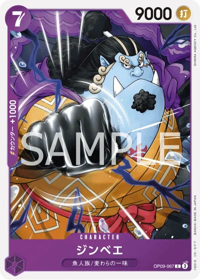 Jinbe (OP09-067)  