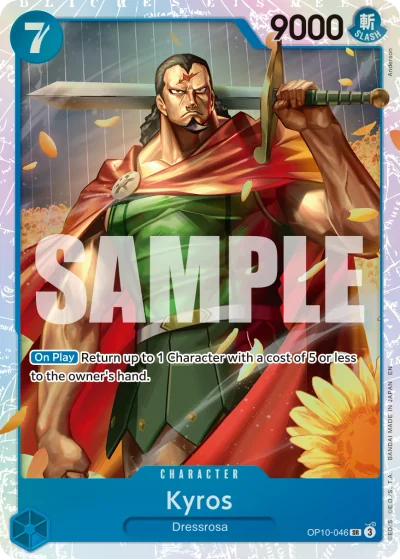 Kyros (OP10-046) (Reprint)