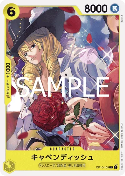 Cavendish (OP10-105) (Reprint) 