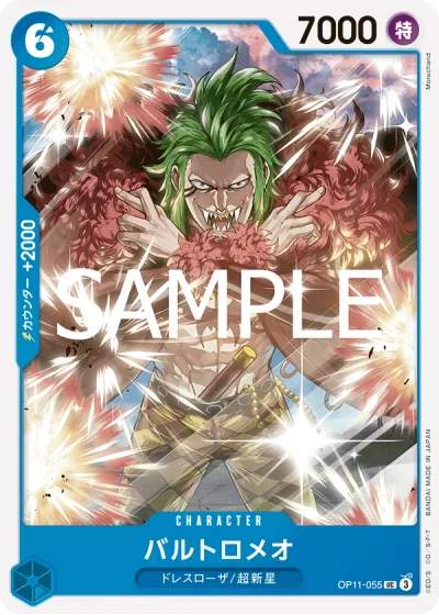 Bartolomeo (OP11-055)  