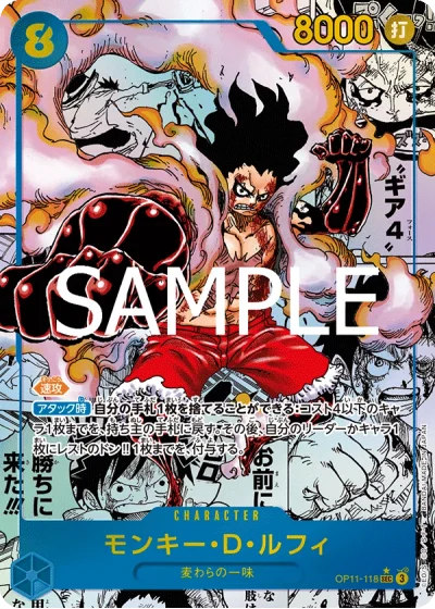 Monkey.D.Luffy (OP11-118) (Manga Rare) 