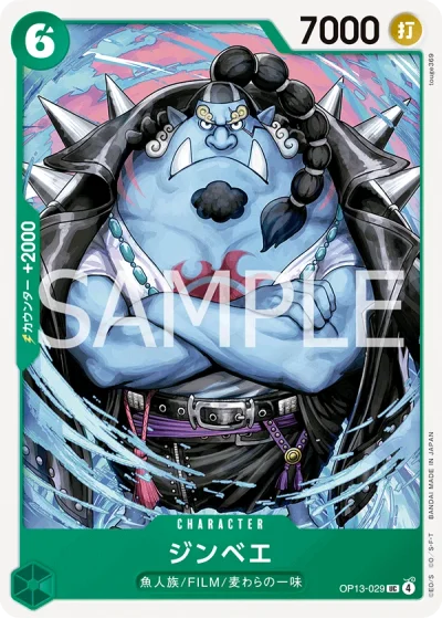 Jinbe (OP13-029)  