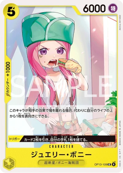 Jewelry Bonney (OP13-109)  