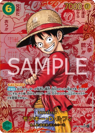 Monkey.D.Luffy (OP13-118) (Red Manga Rare) 