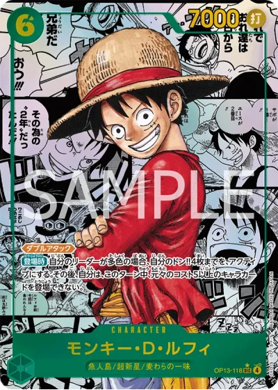 Monkey.D.Luffy (OP13-118) (Manga Rare) 