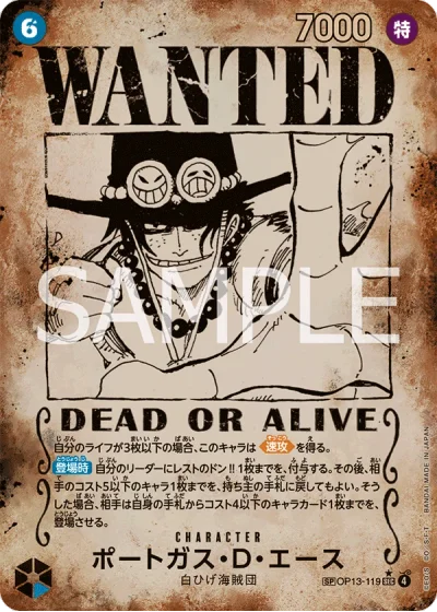 Portgas.D.Ace (OP13-119) (Wanted Poster) 