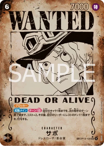 Sabo (OP13-120) (Wanted Poster) 