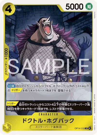 Dr. Hogback (OP14-110)  