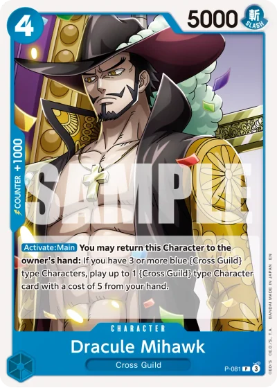 Dracule Mihawk (P-081) (Reprint)