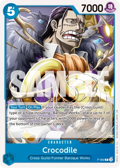 Crocodile (P-082) (Reprint)