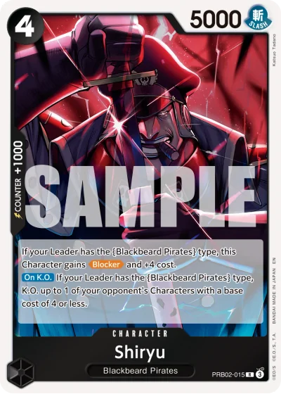 Shiryu (RB02-015) (Pirate Foil)