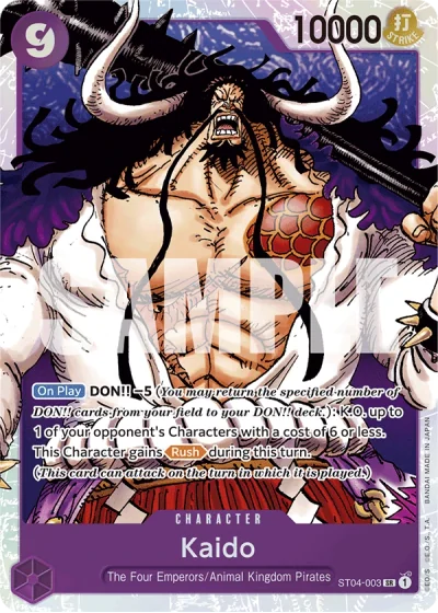 Kaido (ST04-003) (Reprint)