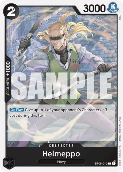 Helmeppo (ST06-010) (Reprint)