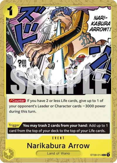 Narikabura Arrow (ST09-014) (Reprint)