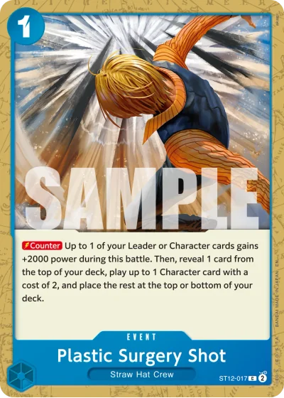 Plastic Surgery Shot (ST12-017) (Reprint)