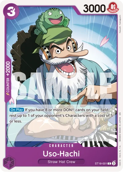 Uso-Hachi (ST18-001) (Reprint)
