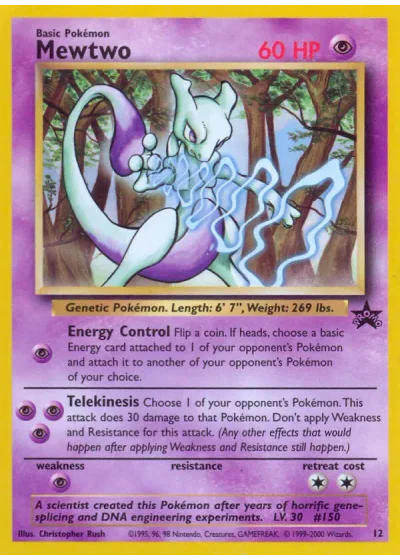 Mewtwo