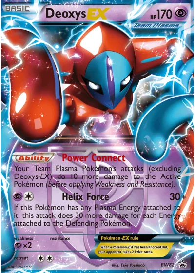 Deoxys EX