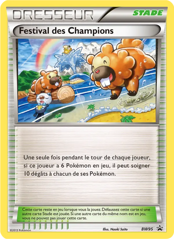 Festival des Champions BW95 — Noir & Blanc Promos