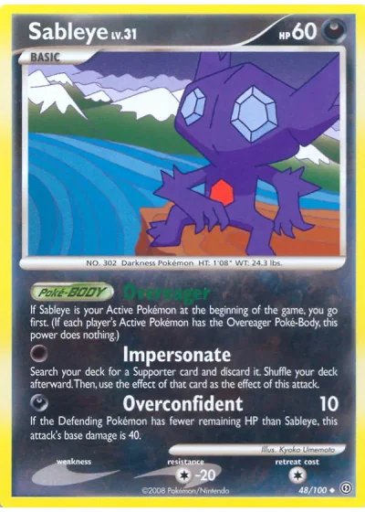 Sableye