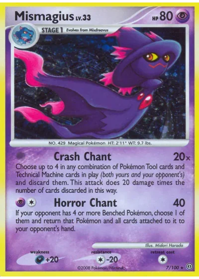 Mismagius