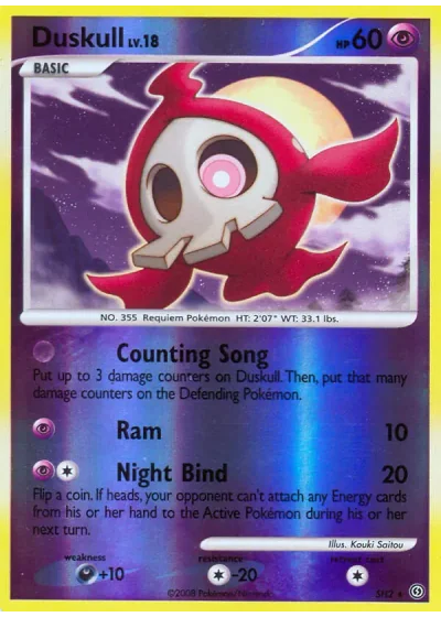 Duskull