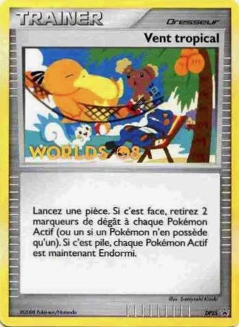 Vent tropical DP25 — Diamant & Perle Promos