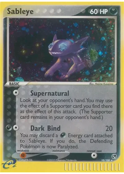 Sableye